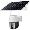Camera supraveghere FHD 2MP Senzor miscare, PTZ, Conexiune 4G cu Incarcare Solara si Rezistenta la apa IP66